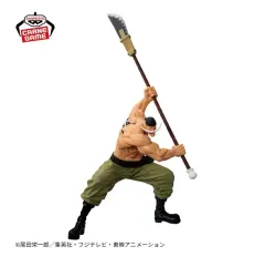 BANPRESTO(バンプレスト) ONE PIECE 白ひげ フィギュア