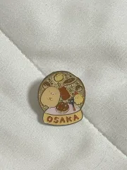 すみっコぐらし 大阪 限定モデル ピンバッジ