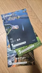 FOLLOW TO SEOUL オーストラリア 旅行 ガイド BOOK 25-26