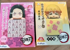 (未開封)鬼滅の刃 我妻 善逸 禰豆子 ひっかけ フィギュア セット