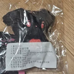 LUCY ルシ シン・イェチャン(SHIN YECHAN) ブギムン 出品