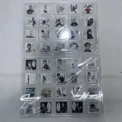 【中古】未開封)ハイキュー！！ アクリルタイル2枚セット ジャンプGIGA 2022 AUTUMN  応募者全員サービス[19]