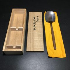 イ61 南鐐灰匙『金谷浄雲作』『淡々斎好 南鐐梅象嵌炉用灰匙』銀製