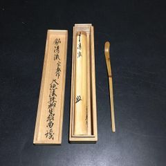 Item thumbnail for item ebd33277-5ef8-40d5-a502-d078074a256d