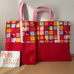 入園入学準備2点セット　りんりんのハンドメイド　レッスンバッグ　上履き入れ　キルティング　うさぎちゃん
