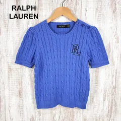 美品 LAUREN RALPH LAUREN ローレンラルフローレン ロゴ刺繍 ショルダーボタン コットン ケーブルニット ショートスリーブ セーター ブルー レディース 半袖 トップス