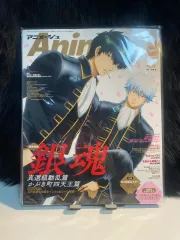 未開封) 銀魂 銀時 土方 アニメージュ 2025 3 月刊 雑誌