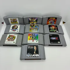 【動作確認済】64ソフトのみ 10本セット