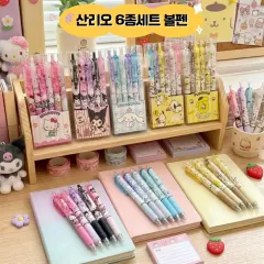 サンリオキャラクター 6色ボールペンセット（正規品すぐ配送）