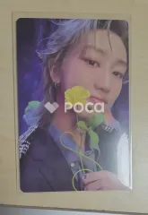 Seventeen ディエイト 17 IS RIGHT HERE HERE Ver.