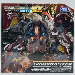 トランスフォーマー ユナイテッドEX グリムマスター プライムモード　#ma