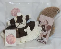 木茶動物園（ムジアドウブツエン） 1/6ドールサイズ のんのんシマリス ダークブラウン-DarkBrown