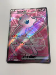 ポケモンカード　ミュウex sr 151