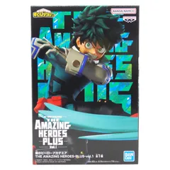 僕のヒーローアカデミア THE AMAZING HEROES-PLUS-vol.1 緑谷出久