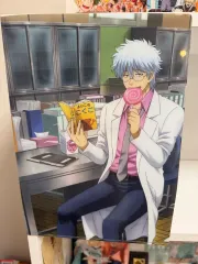 アニメイト 3年Z組銀八先生 クリアファイル