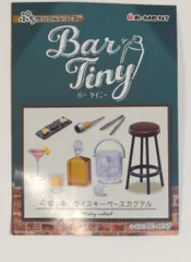 2026年最新】bar tiny リーメントの人気アイテム - メルカリ