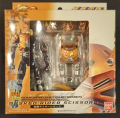 バンダイ 装着変身シリーズ 仮面ライダー龍騎 仮面ライダーシザース GD-64