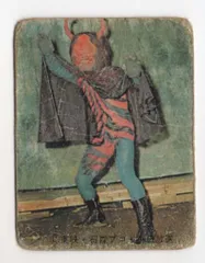 2026年最新】仮面ライダーカードくも男の人気アイテム - メルカリ