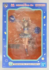 BANDAI SPIRITS 一番くじ ウマ娘 プリティーダービー 12弾 B賞 マチカネタンホイザ ブルー・タービュランス フィギュア