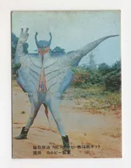 2026年最新】旧ライダーカード14局の人気アイテム - メルカリ