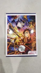 鬼滅の刃パズル