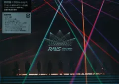 SnowMan Blu-ray初回限定盤 RAYS