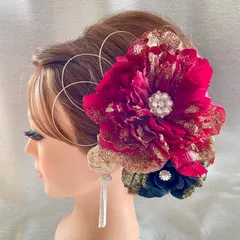 赤　ピオニー　和装髪飾り　振袖髪飾り　成人式髪飾り　卒業式髪飾り　袴髪飾り　結婚式髪飾り　色打掛髪飾り　花嫁髪飾り