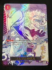 PSA10】MレックウザEX(D)〈020/048〉[XY/048] - メルカリ