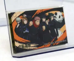 ばかうけ【怪しく光るシール】 呪術廻戦【全20種】 セット