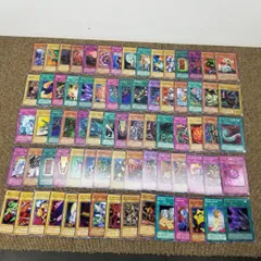 遊戯王カード　デュエルモンスターズ　まとめ75枚 A7981A00