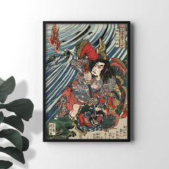 A2サイズ 歌川国芳 ポスター 水滸伝 舩火児張横 浮世絵 武者絵 日本画 和風 アートポスター くによし (rossografico 31-100554_a2)