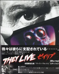 2026年最新】ゼイリブの人気アイテム - メルカリ