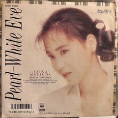 松田聖子 PEARL-WHITE EVE 7インチ - メルカリ
