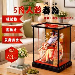 モンスターエナジー 空き缶 12本 緑色 | Shop at Mercari from Japan