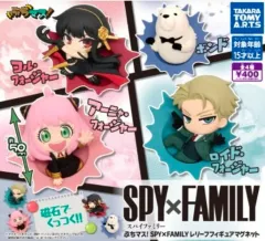 SPY×FAMILY リリーフ フィギュア マグネット 4種セット