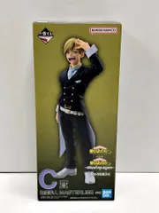 28.【未開封】C賞 物間寧人 フィギュア 一番くじ 僕のヒーローアカデミア -stand up again-【併売品】