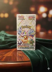 ✅ハイクラスパック シュリンク付き 新品未開封 テラスタルフェスex 1BOX