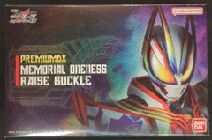 バンダイナムコ PREMIUM DX 仮面ライダーギーツ メモリアル ワンネスレイズバックル