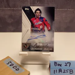 2026年最新】鹿島アントラーズ 直筆サインカードの人気アイテム - メルカリ