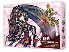 ☆新品・シュリンク付☆リフトバウンド ジャンボ BOX W-02 - メルカリ