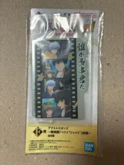 銀魂 20周年 一番くじ F賞 アクリルスタンド 銀時 土方 沖田 総悟