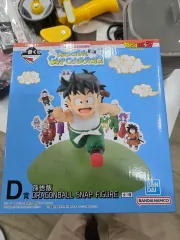 孫悟空 D賞 フィギュア (新品)