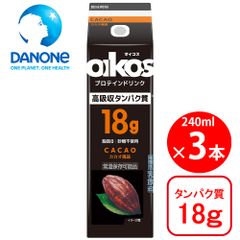 ダノンジャパン ダノンオイコス プロテインドリンク 高吸収タンパク質18g カカオ風味 240ml×3本