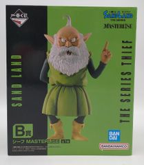 BANDAI SPIRITS 이치 반 쿠지 온라인 SAND LAND THE SERIES B상 시프 MASTERLISE