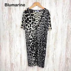 Blumarine ブルマリン ヒョウ柄 レオパード 総柄 Vネック シルク100% 半袖 ロングカーディガンのサムネイル
