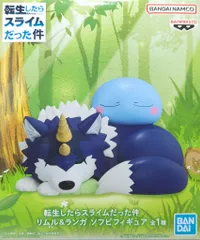 BANDAI SPIRITS ソフビフィギュア 転生したらスライムだった件 リムル&ランガ