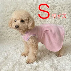 ハンドメイド1点限り 犬服ハンドメイド ペット服  トレーナー ダックス トイプードル チワワ 小型犬 わんこ服 犬用品