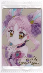 バンダイ プリキュアウエハース 12弾/2811135 キュアキュンキュン【HR】 23