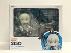 2026年最新】ねんどろいど Fate/Grand Order バーサーカー/モルガンの