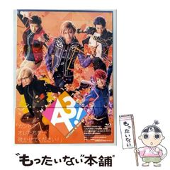 MANKAI STAGE A3!～AUTUMN&WINTER 2019～〈2枚… - メルカリ